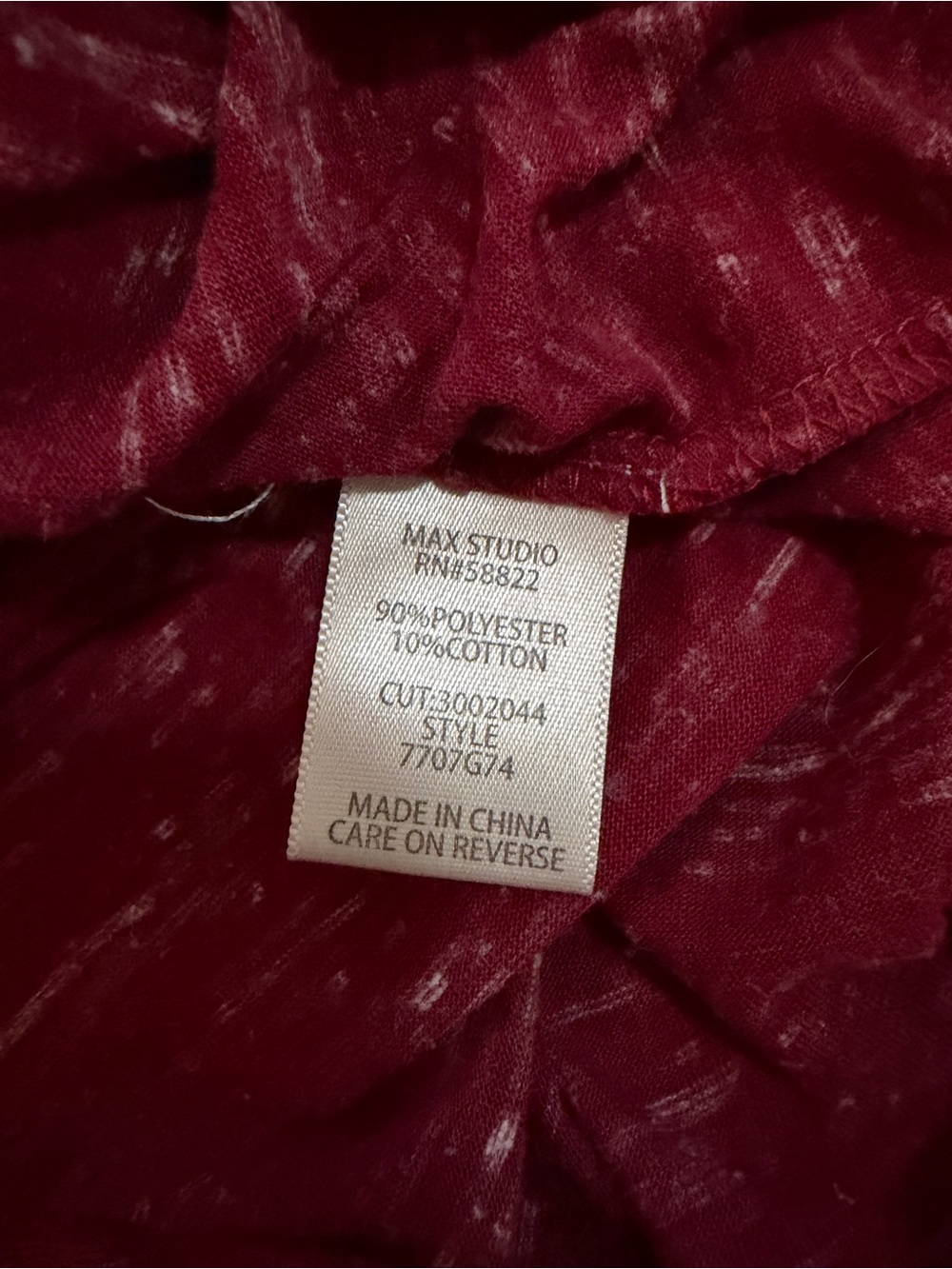 Max Studio Heathered Burgundy Short Sleeve Peplum Top - Picture 3 of 3